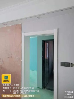 【山水人家装饰】招商樾望118平安装阶段