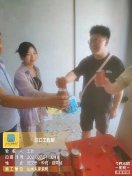 【山水人家装饰】华润翡翠城125平开工大吉