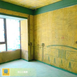 【山水人家装饰】洺悦御府120平现代风施工中