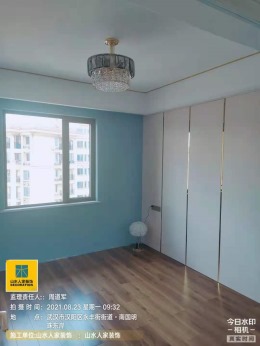【山水人家装饰】南国明珠安装阶段