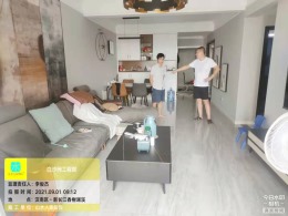 【山水人家装饰】新长江香榭澜溪完工阶段