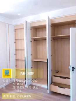 【山水人家装饰】统建天城美景硬装完工验收中
