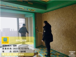 【山水人家装饰】金科城泥木工验收