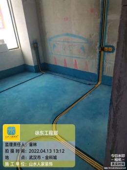 【山水人家装饰】金科城112㎡-水电验收