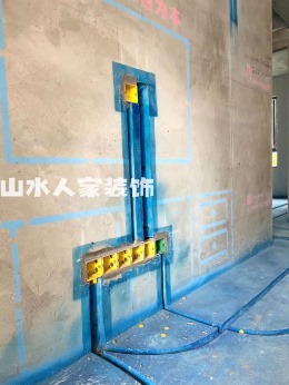 【山水人家装饰】华发四季115㎡-水电验收