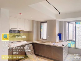 【山水人家装饰】福星华府110㎡ 完工验收