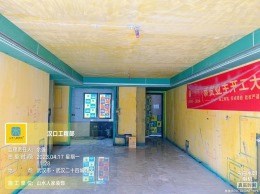 【山水人家装饰】华润24城120平泥工