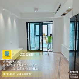 【山水人家装饰】星誉国际完工