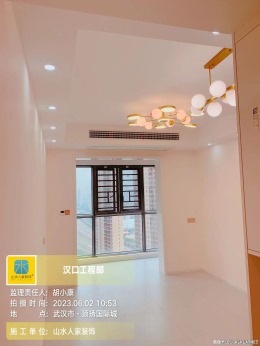 【山水人家装饰】顶琇国际城完工