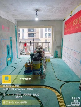 【山水人家装饰】后湖里水电验收
