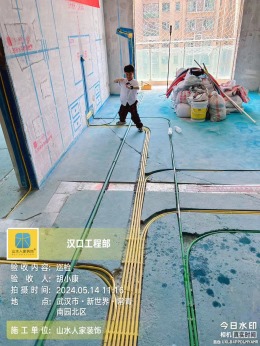 【山水人家装饰】常青南园北区水电验收