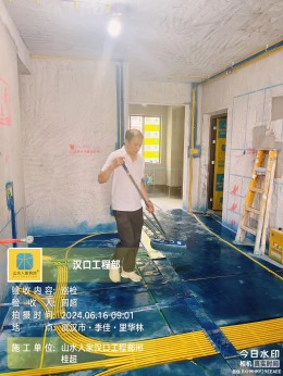 【山水人家装饰】昙华林水电验收