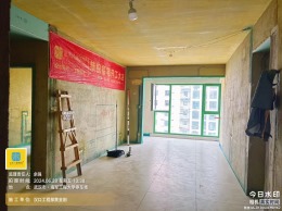 【山水人家装饰】海工大泥工验收