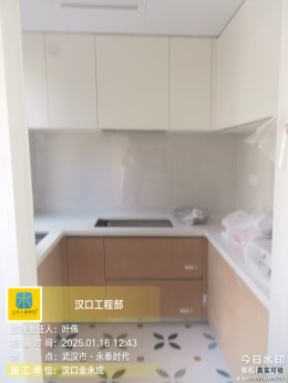 永泰时代主材安装