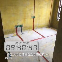 奥山世纪城