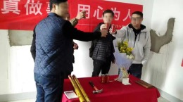 金桥汇