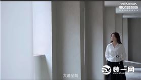 首席设计师张晗