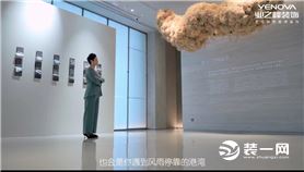 首席设计师丁晗