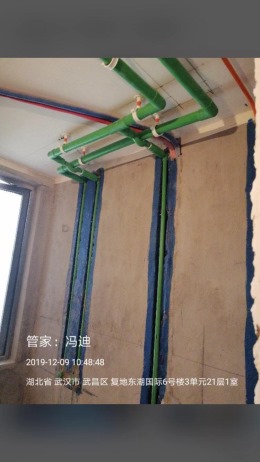 武汉业之峰装饰-复地东湖国际158平北欧风格-水电工程