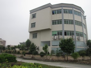 公司介绍