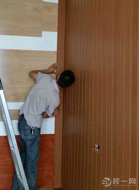 墙面装修改造
