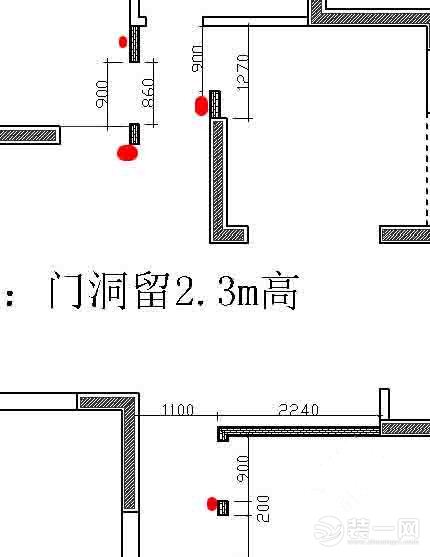 三室两厅一卫装修日记