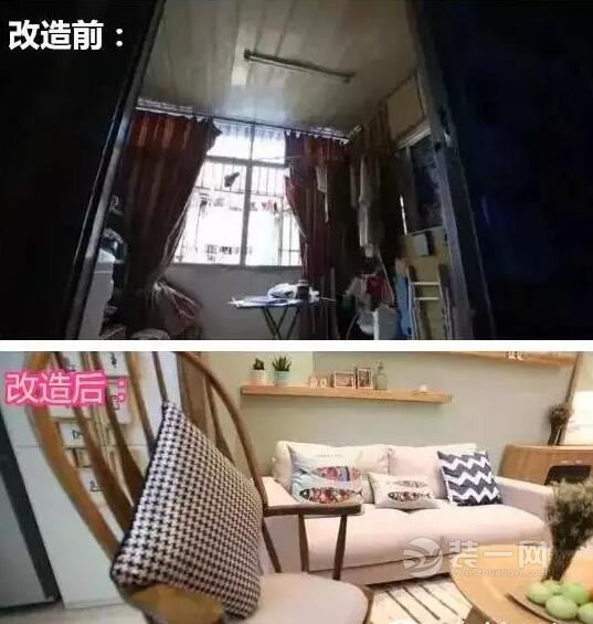 40平旧房改造前后对比