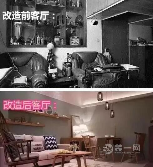 40平旧房改造前后对比