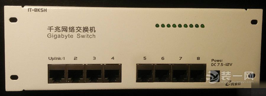 装修网络布置