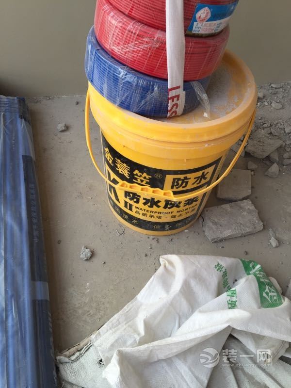 水电进场改造