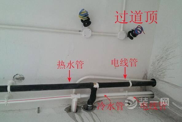武汉装修业主水电工程验收图片