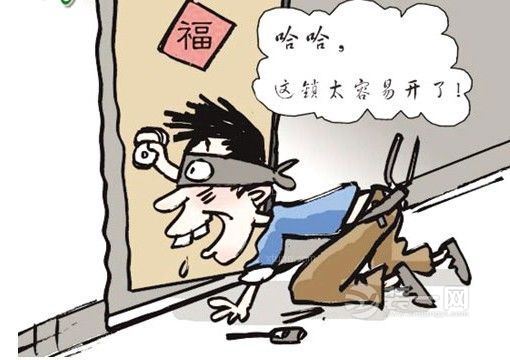 门窗紧锁失窃10万元财物 你对防盗门锁了解多少?