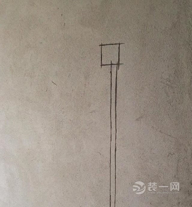 水电开槽