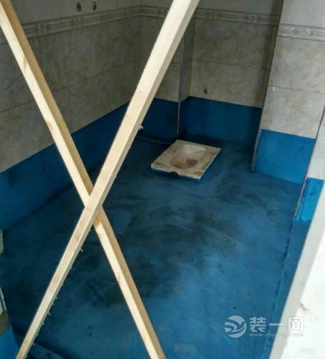防水验收