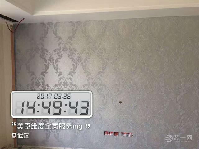 武汉美臣维度全案设计装饰公司洞庭苑1号楼160平油漆阶段 武汉美臣维度全案设计装饰公司洞庭苑1号楼160平油漆阶段