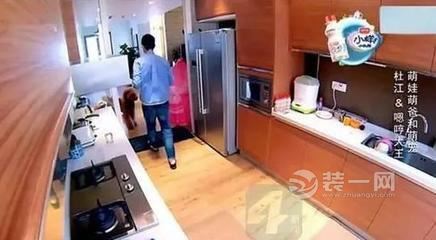 开放式厨房装修设计