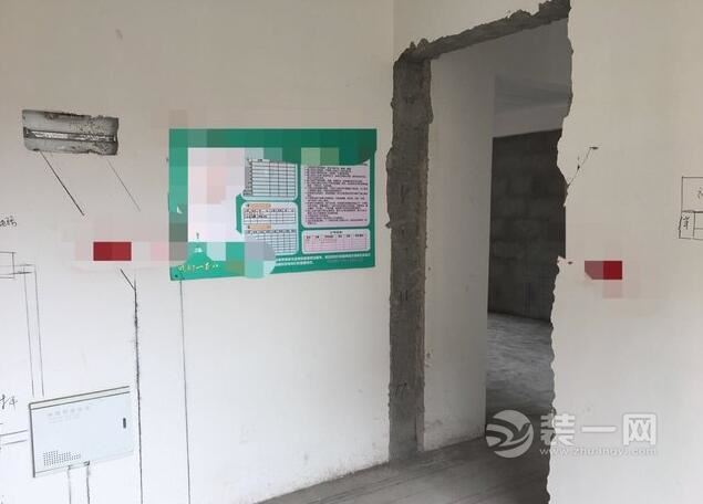 武汉俪湖天地装修施工进行中