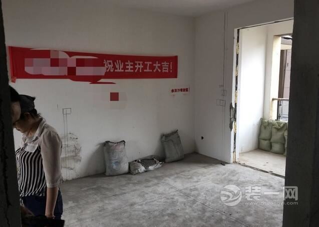 武汉俪湖天地装修施工进行中